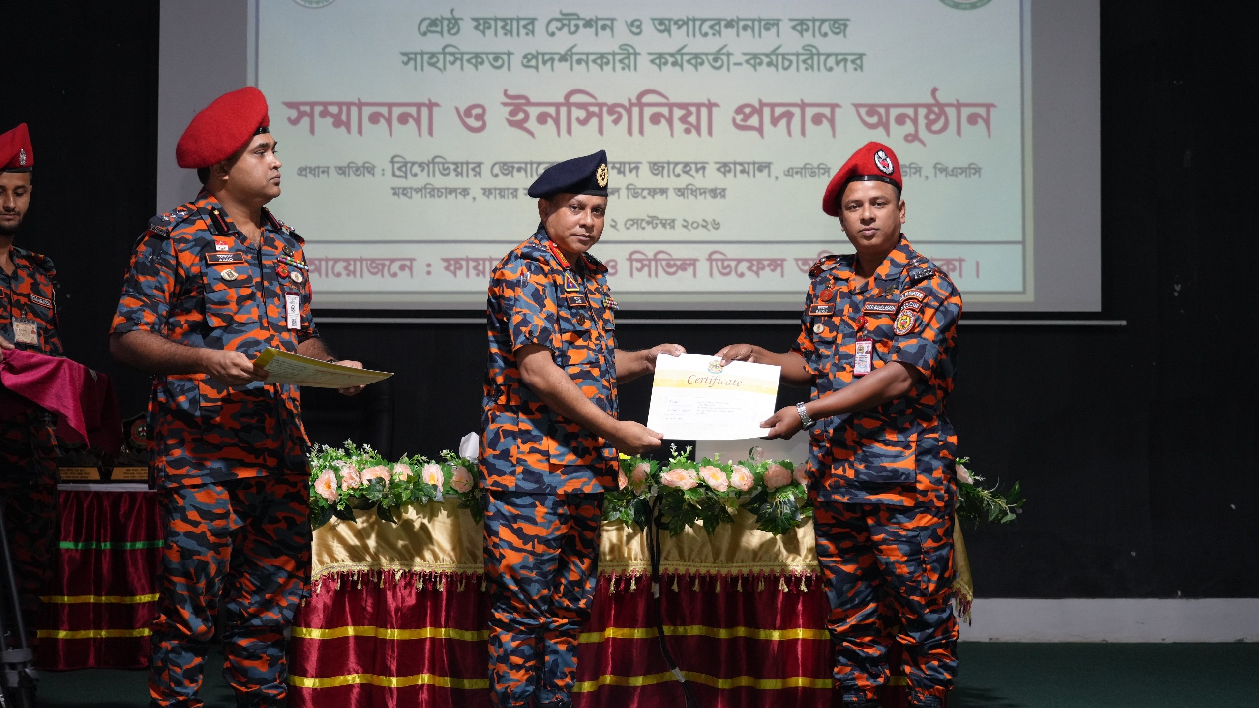 পঞ্চগড়ে সাহসিকতা ও দক্ষ নেতৃত্বের স্বীকৃতি পেলেন রায়হান ইসলাম